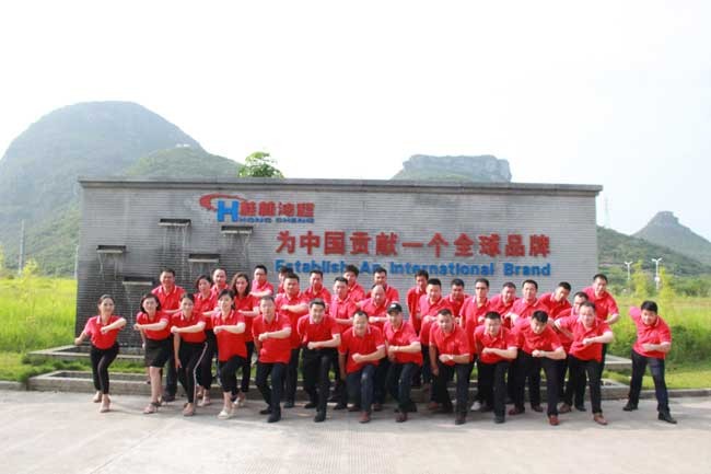 桂林鴻程磨粉設備公司 共有愿景――把鴻程做強做大做久，為中國貢獻一個全球品牌