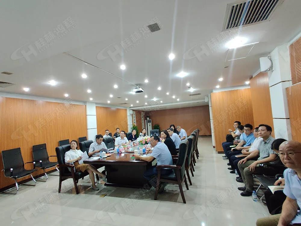 廣西證監局和桂林市政府領導一行人蒞臨鴻程參觀考察！