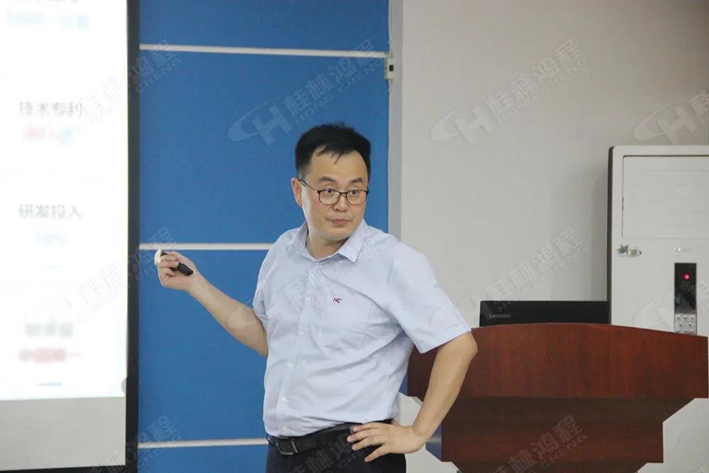 廣西證監局和桂林市政府領導一行人蒞臨鴻程參觀考察！