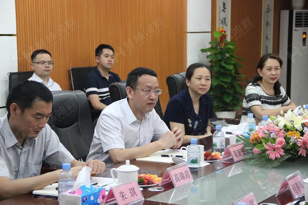廣西證監局和桂林市政府領導一行人蒞臨鴻程參觀考察！