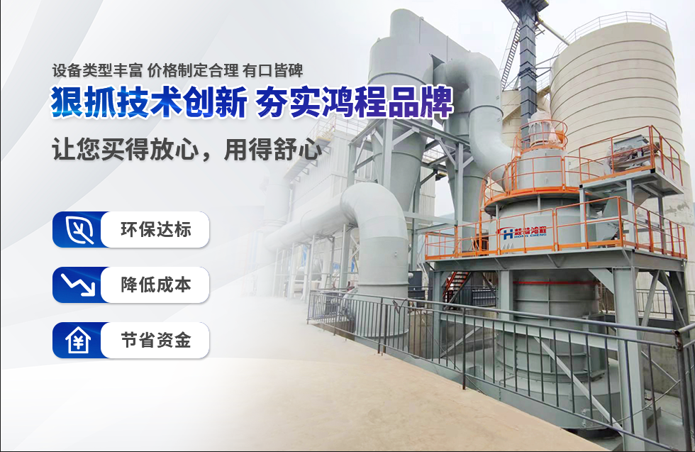 實(shí)力彰顯！全市工業(yè)振興大會(huì)召開，桂林鴻程斬獲多項(xiàng)榮譽(yù)
