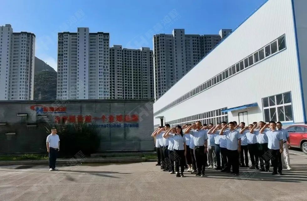 再創輝煌！桂林鴻程礦山設備磨粉機2022銷售大會圓滿召開