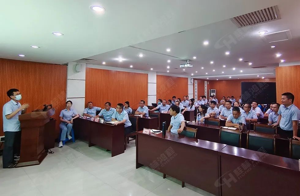 再創輝煌！桂林鴻程礦山設備磨粉機2022銷售大會圓滿召開